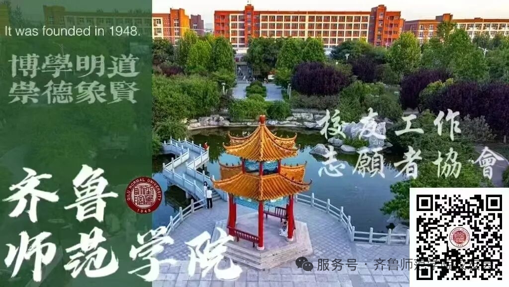 微信图片_20260316221553_1170_8.jpg