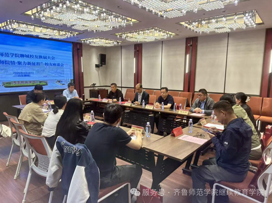 1911515.png
